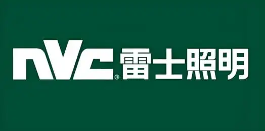 雷士照明 NVC