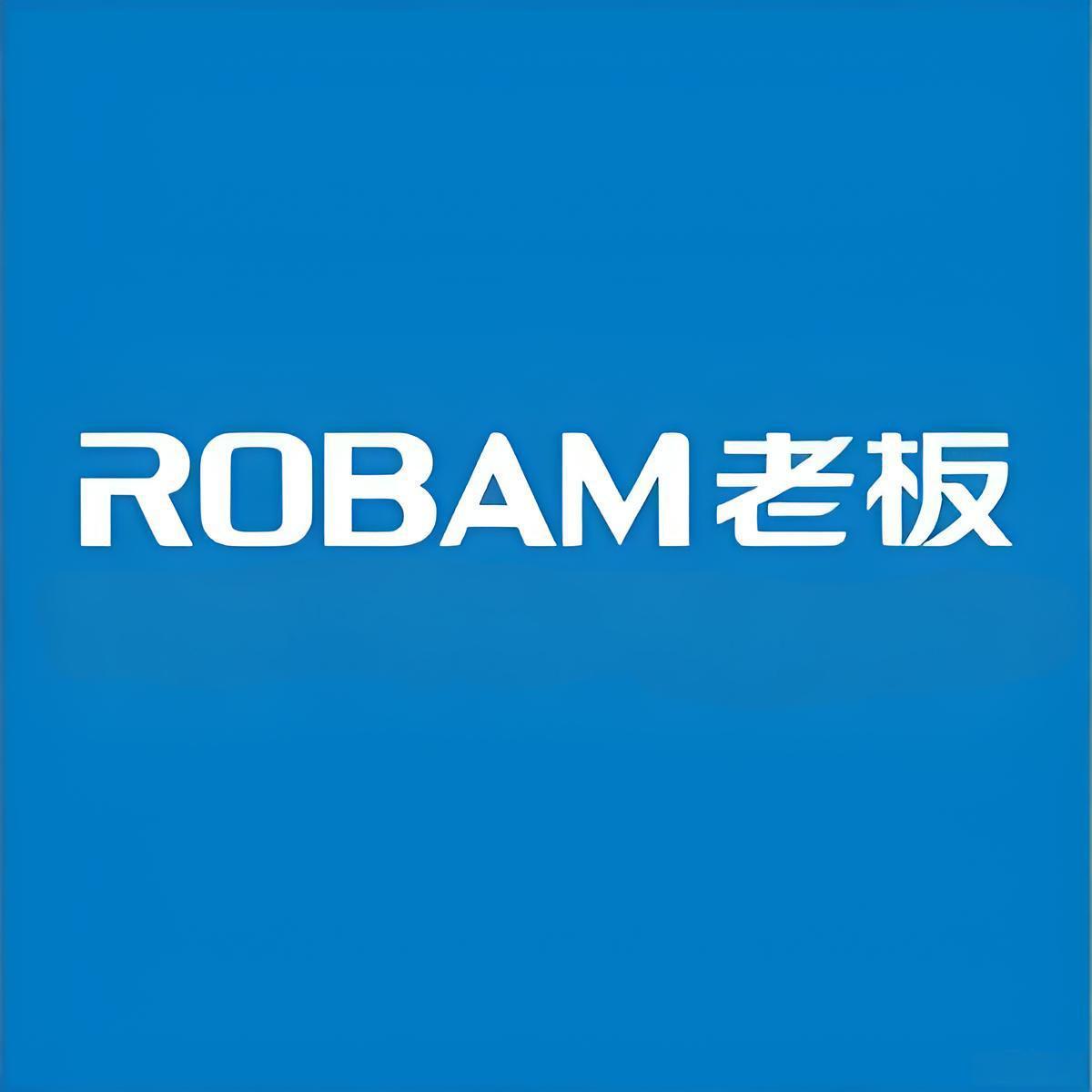 老板电器 ROBAM