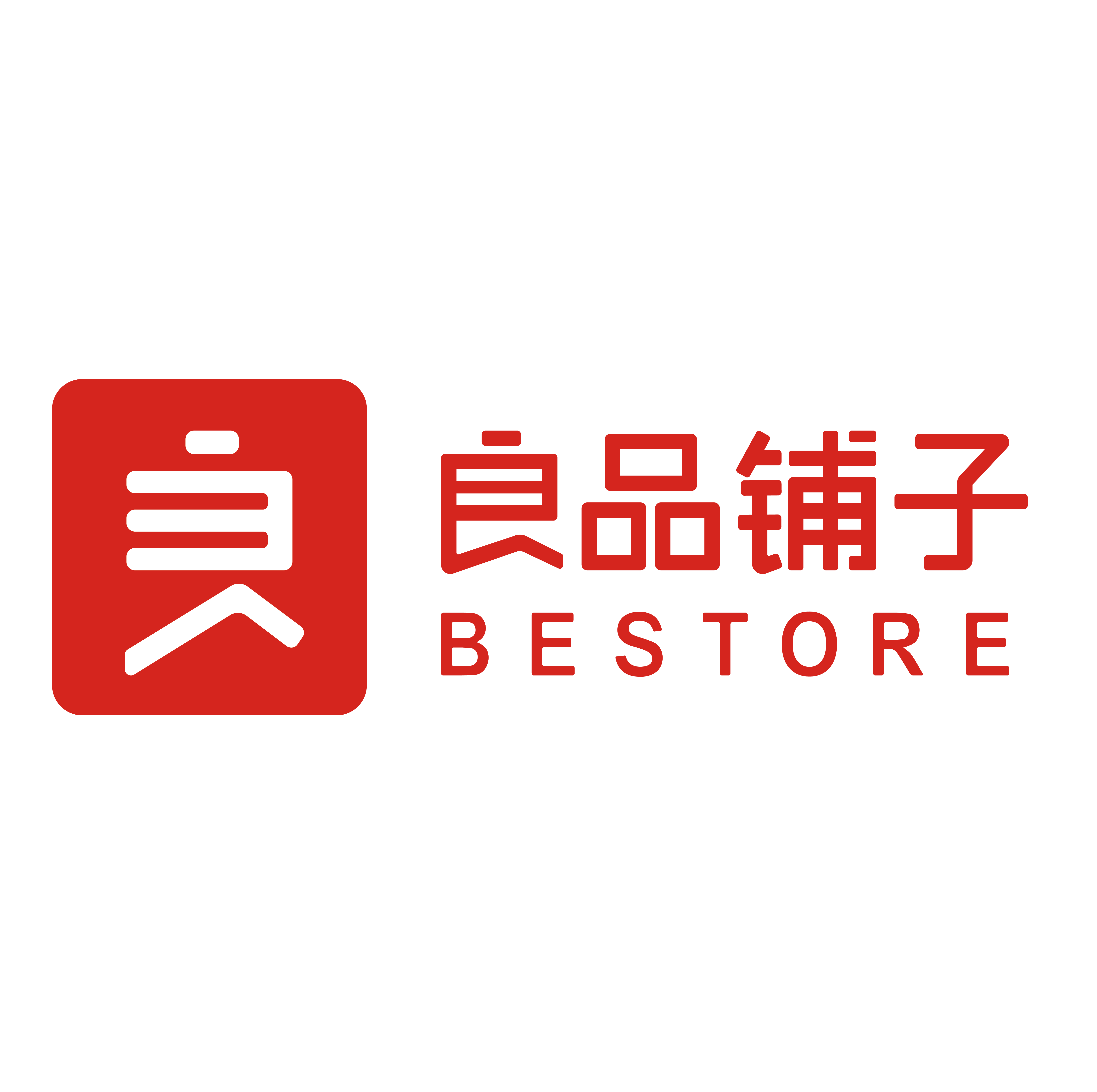 良品铺子 BESTORE