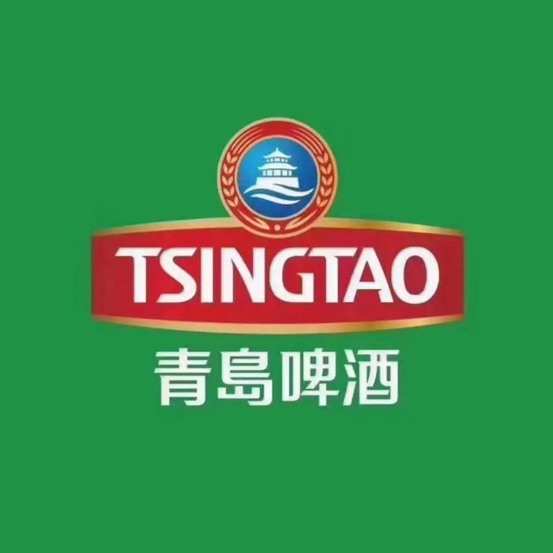 青岛啤酒 TSINGTAO