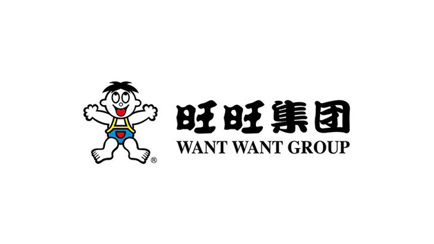 旺旺 Want Want