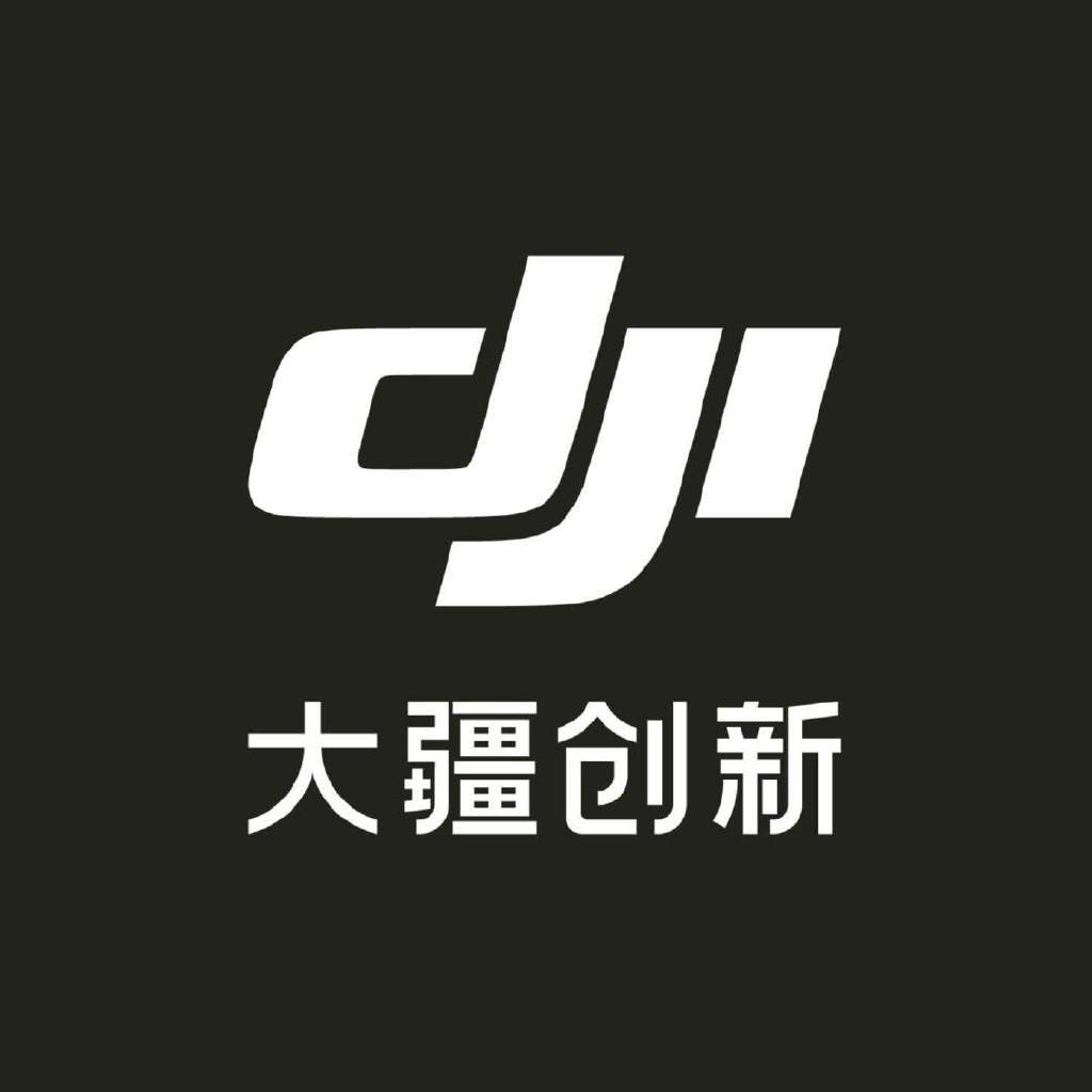 大疆 DJI