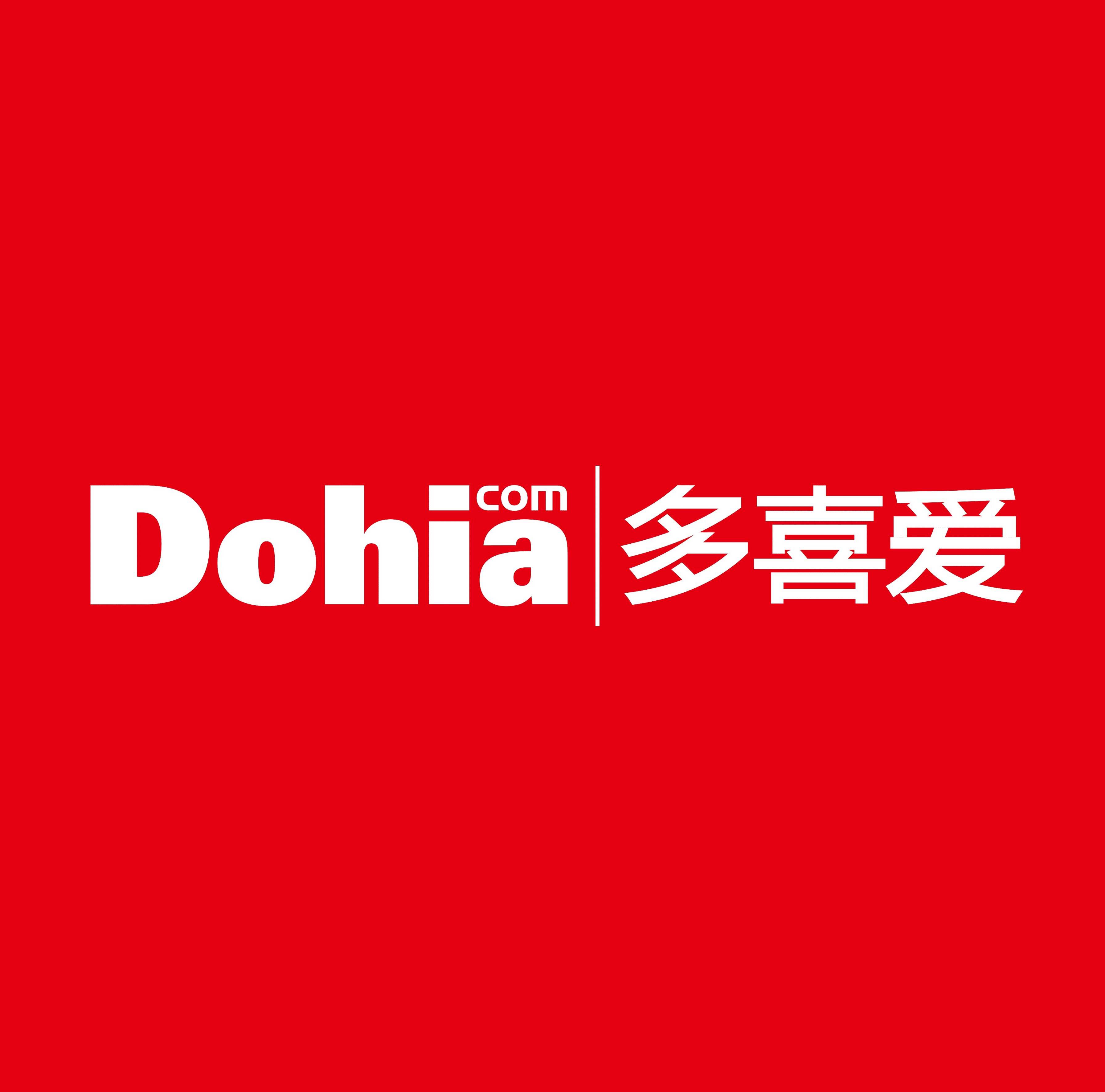 多喜爱 Dohia