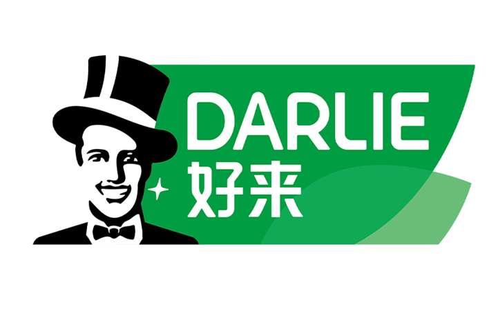 好来 DARLIE
