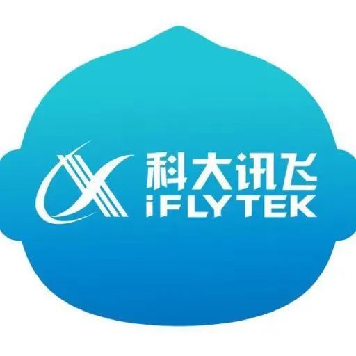科大讯飞 iFLYTEK