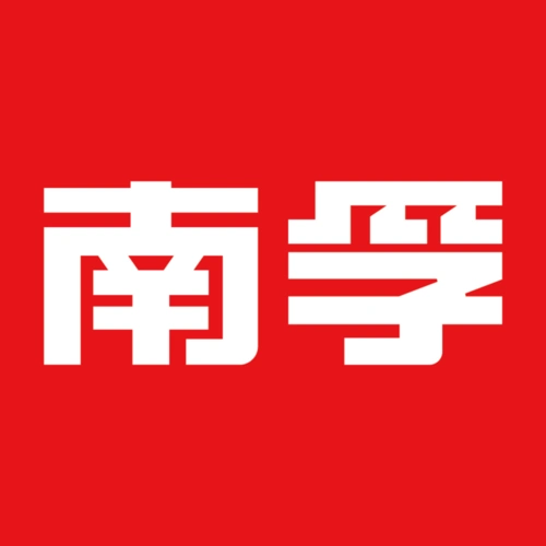 南孚 NANFU