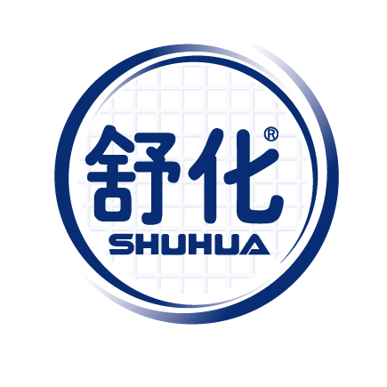 舒化 SHUHUA